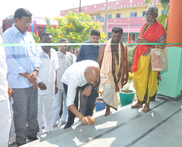 Inauguration of ARKA Block 1